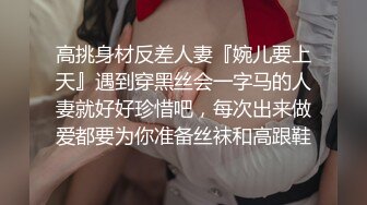 ❤️❤️蜜桃妹妹，清纯美少女，被男友扒下裤子，肛塞菊花，掏出JB操无毛嫩穴，射太快一脸不满足