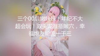 大師級別鋼管舞美女熱舞妖姬小狐仙(VIP)