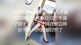 门票188 极品外围女神 肤白貌美