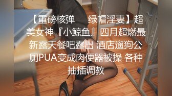 国产麻豆AV MSD MSD004 父女的不伦之恋 新人女优 李小蓝