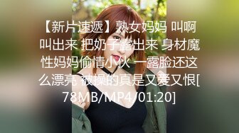 李寻欢探花约了个颜值不错白衣妹子啪啪，穿上情趣装黑丝深喉口交后入猛操