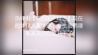 刚来上班的美女大学生就被我拿下,连操了2次