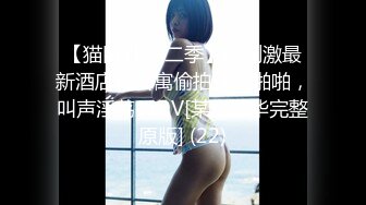 小姐姐露脸深情口活