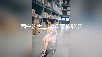 [MP4/ 949M] 超良心主播，水晶大屌自慰插穴，露脸交，按头深喉.玩69无套打桩