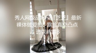 STP13362 台湾swag『Beverly』旅馆扒开裤子吃肉棒结果棒棒是巨根啊 一进入小穴鼓鼓的大叫好硬好大