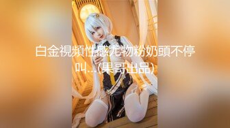 小野模伊伊宾馆私拍,摄影师不行啊有点早泄被模特笑话(VIP)