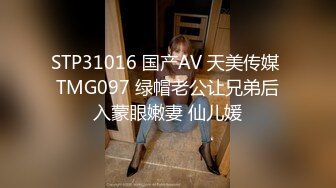 国产AV 糖心Vlog 刚下学的一线天锅锅酱主动勾引 锅锅酱