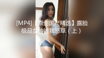 【新片速遞】 漂亮良家人妻 身材丰腴大白天被大哥无套输出 一逼白浆 内射 老公叫不停 操完穿衣上班走人 [543MB/MP4/25:18]