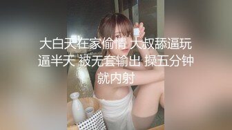 【新片速遞】&nbsp;&nbsp;❤️猎奇❤️极品TS伪娘❤️可以相互吃吊的存在❤️女神反差婊的颜值，吃大屌第一视角骑马艹菊花！[1,002.67M/MP4/00:20:50]