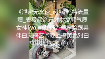 (暴露互操) (上集A) 鲜肉弟弟上门援交酒店阳台暴露配种无套互操体外排精