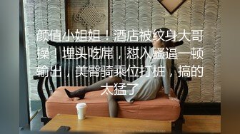 极品夫妻【杜与妻的故事】老婆是个女神大长腿，经常找三四个男人组局，大场面淫趴，玩得超级花