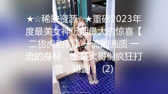 [MP4/ 1.51G] 双飞名场面！清纯甜美00后美少女！两妹子轮流操穴，旁边炮击自慰