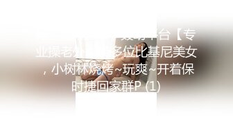 [MP4]两个骚女激情双飞&nbsp;&nbsp;翘起大屁股掰穴看看&nbsp;&nbsp;换上连体开档网袜&nbsp;&nbsp;双女一起舔屌&nbsp;&nbsp;骑乘侧入爆插骚浪叫