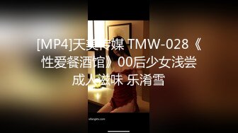 [MP4/ 623M] 模特身材长发妹子坐在皮沙发上卖力吃鸡，后入露脸操逼，解锁超多姿势