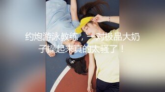 FC2-PPV-2106715 容貌秀丽的美女职员工作中出现纰漏被上司抓到带到酒店被迫吃下春药挨操