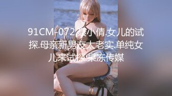 极品女神~ !乳交夹乳头【DeepEggs】长腿丝袜玉足~跳蛋狂震~流水【30v】 (28)