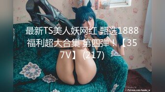 【小奈】粉嫩学妹被强行插入