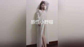 精品推荐 甜美校花模特谢侑芯OF高价三点[481P+20V/1.33G]