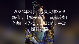 重庆拖鞋场淫乱KTV 骚鸡展示功力 倒立口交吃鸡 被大哥抱起来就是一顿猛操