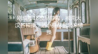 探花系列-约操极品平面模特,纯欲天花板女神人气爆棚赚翻了