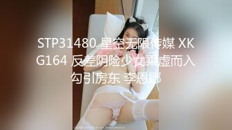 女友叫我起床的方式