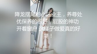 巨大奶量，F杯登场【Eup_Mona】自慰人体水车，淫水开喷一米远，震撼，只能说好牛逼 (2)