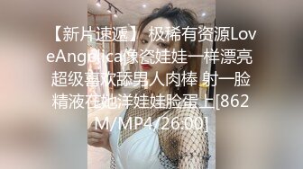 JDSY020.艾丽.母子酒店同住淫欲乱伦.精东影业