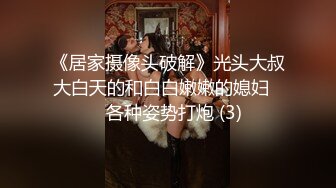 蜜桃传媒 pme-061 操哭骚气实习女老师-温芮欣