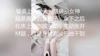 ❤️约炮大神胖胖虎网约20岁学生妹，一镜到底全程露脸，长得不好看胜在够嫩奶子天然硕大，颜射足交啪啪都玩一遍，对话也精彩