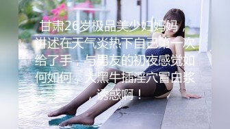 [MP4/ 1.45G] 偷拍 极品身材美女和男友开房 晚上一炮睡醒又一炮&nbsp;&nbsp;早起的那炮女的没满足骂了男的一声“废物