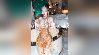 【全網首發】《臀控熟女控☀必備》露臉才是王道！敗火型OnlyFans網紅韻味美婦熟女【nanako】訂閱私拍福利，情趣自慰掰穴各種挑逗～勁爆收藏 (3)