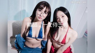 女女夫妻sm最后成为男女主厕奴