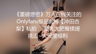 漂亮留学生上传做爱视频赚学费，在厨房和男同学激烈啪啪，无套内射