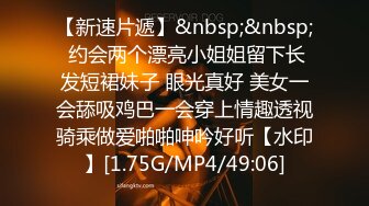 抓奸集锦-特精甄选第一现场街头扭打吃瓜围观 赤裸裸床上被逮还有被割屌的 各色良家女神狼狈瞬间 (86)