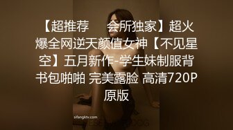 【超高颜值❤️蜜汁女神】最强高潮变脸王『Yua』圣诞特辑和男友激情做爱 骑乘内射流精 男友视角