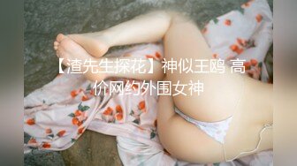 XSJKY-004-胸猛女家教给我的惩罚.性爱教学突射猛进-李允熙