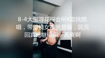 国产AV 杏吧 偷情人妻绿帽老公心真大