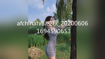 【170cm顶级美腿女神】棒球棒拖把大茄子自慰，开档黑丝茄子插入，太大撑爆骚穴，站立拖把柄抽插，极其淫荡太骚