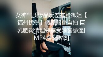 [MP4]STP28019 极品美女【上海卓卓】来大姨妈诱惑秀&nbsp;&nbsp;灵活舌头舔假屌&nbsp;&nbsp;掰穴特写塞着棉棒 黑丝美腿搔首弄姿 VIP0600