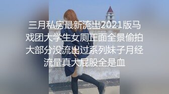 精东影业 JDYA-004屌丝男约炮约到自已的女神