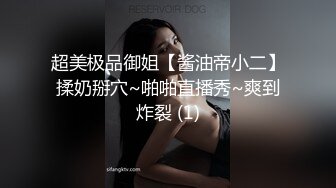 浅浅 黑色轻透内衣 样貌时尚甜美 丰腴曼妙身姿娇媚动人[89P/863M]