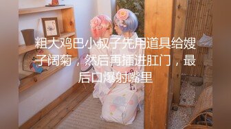 [MP4/ 143M] 操高颜值漂亮小少妇 我刚有点高潮 哦槽 你这么快 我还不想你射 无套输出 叫声好听