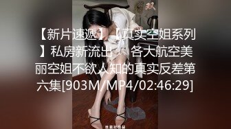 黑白配强烈反差【小西瓜黑白配】小妹妹被黑人大鸡吧狂插~淫水狂喷~巨屌狂插~多P淫乱【278V】 (54)