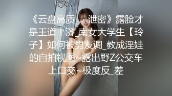 私人订制 鱼子酱 性感JK制服 婀娜动人身段极致妩媚 丽质迷人[80P/109M]