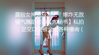 【极品性爱❤️制服诱惑】✿大神TL✿00后洛丽塔女友最新千元露脸定制①落地窗前多姿势扛腿无套啪啪 高清1080P原版