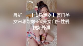 扒开90后小女友性感丝质内裤❤️插完逼再插屁股干的爽歪歪