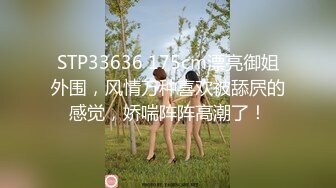 [MP4/ 853M]&nbsp;&nbsp;91鲍先生探花 帅小伙再来一发，埋头舔屌，大肥臀骑乘猛坐，操的啊啊直叫