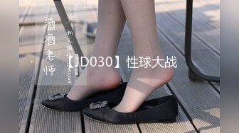 [2DF2] 《七天会所选妃》挑了个颜值女技师穿着性感黑丝吹箫毒龙啪啪一条龙[MP4/107MB][BT种子]