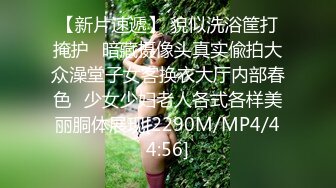 [MP4/737M]3/14最新 御姐开档黑丝激情3P性爱椅激情上位口交大鸡巴VIP1196