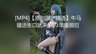 [原創錄制](sex)20240210_星星点灯xz